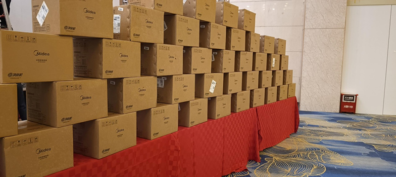 華美樂年度表彰大會暨315啟動會盛大開幕!2025再創輝煌!